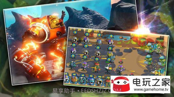 最强僵尸战场求生反击截图3