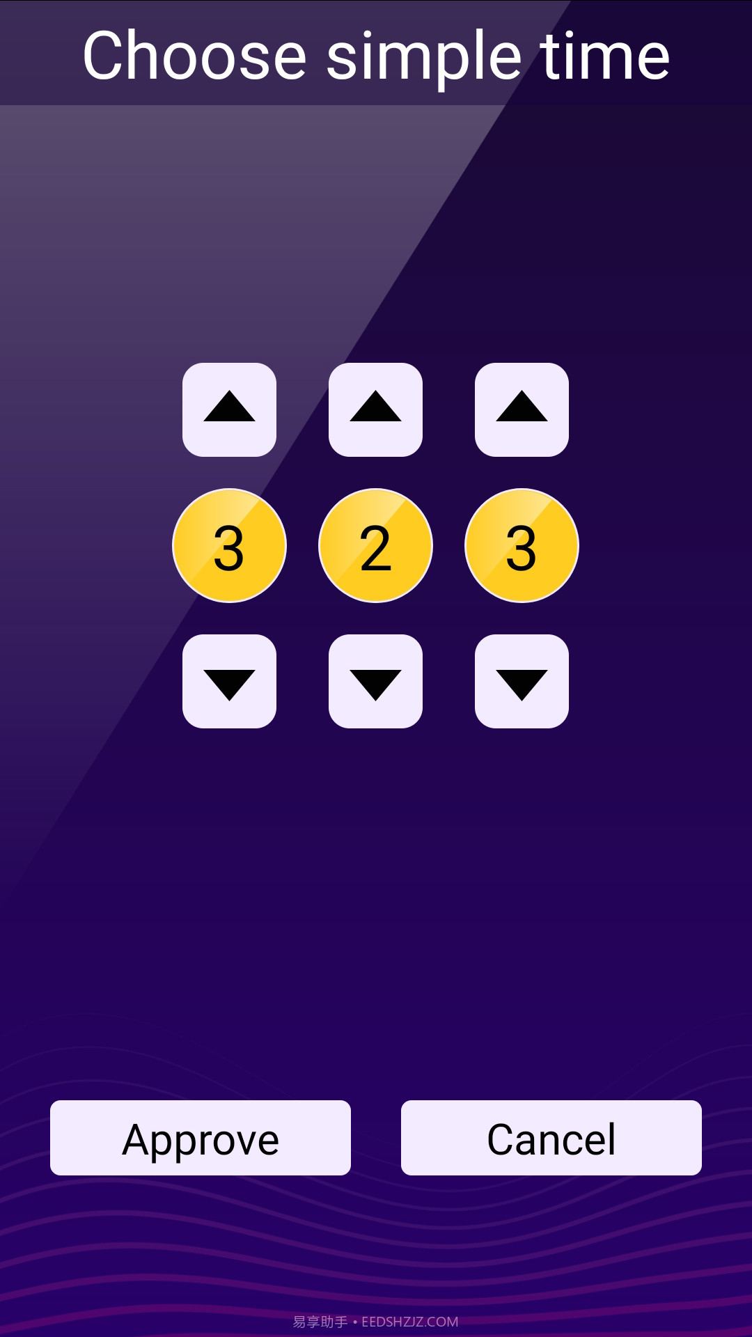 最好的节拍器截图3 最好的节拍器截图3