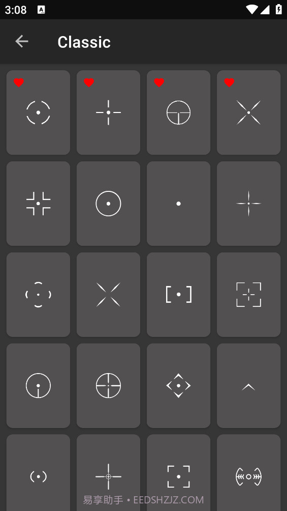 Fps手游准星下载(cf手游狙击准星工具)V1.3 安卓简化版截图3