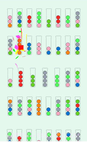 球球快进来截图2