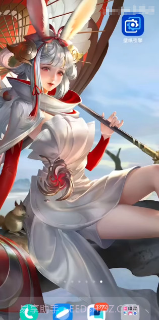 透明壁纸资源包截图1