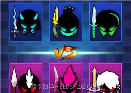 旋转刀大乱斗截图2