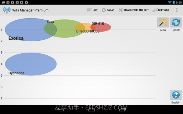 WiFi管理器截图3 WiFi管理器截图3