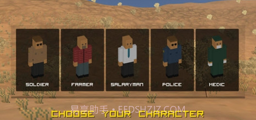 方块人战场Cubes Battle Grounds截图2 方块人战场Cubes Battle Grounds截图2