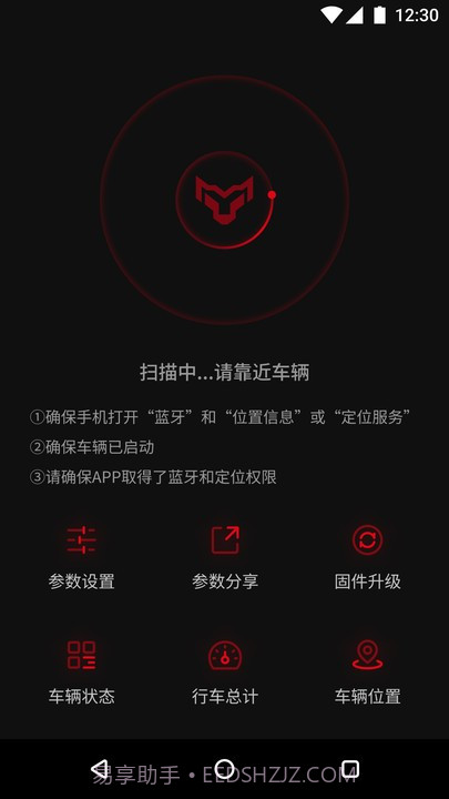 vtb截图2 vtb截图2