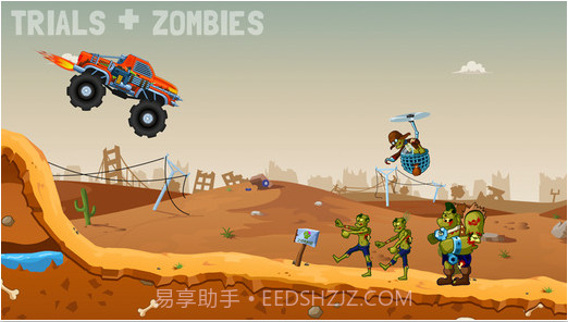 僵尸公路旅行:试验截图1 僵尸公路旅行:试验截图1