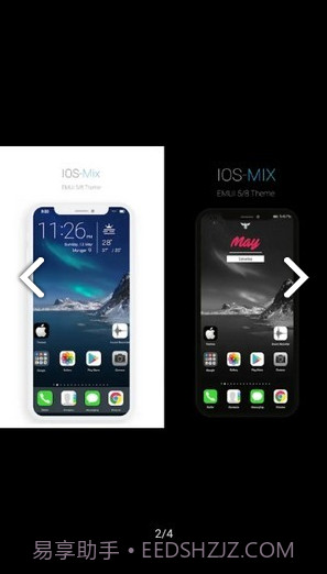 !OS-MIX(!OS-MIX仿免费主题)V5 安卓最新版截图2