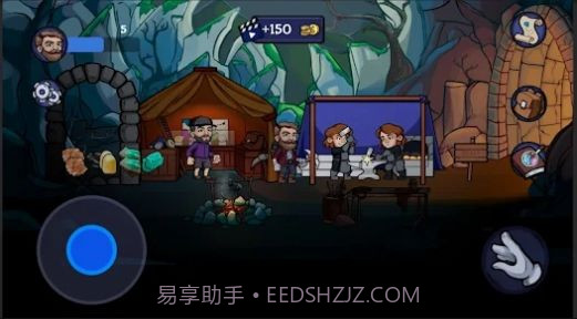 矿物收藏家截图1