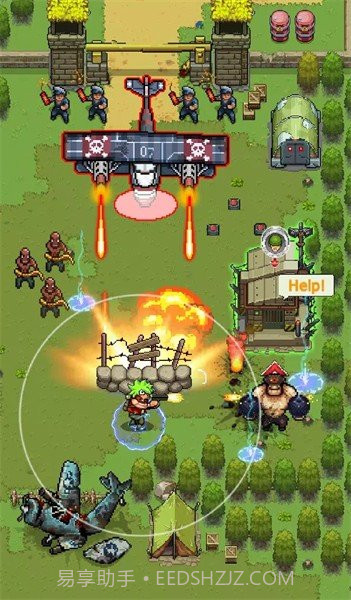 战争幸存者内置菜单截图2