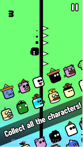 一路到底截图3 一路到底截图3