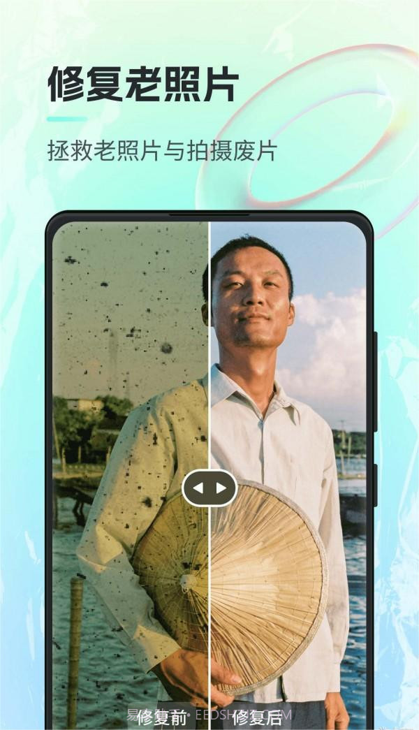 一键AI绘画截图1