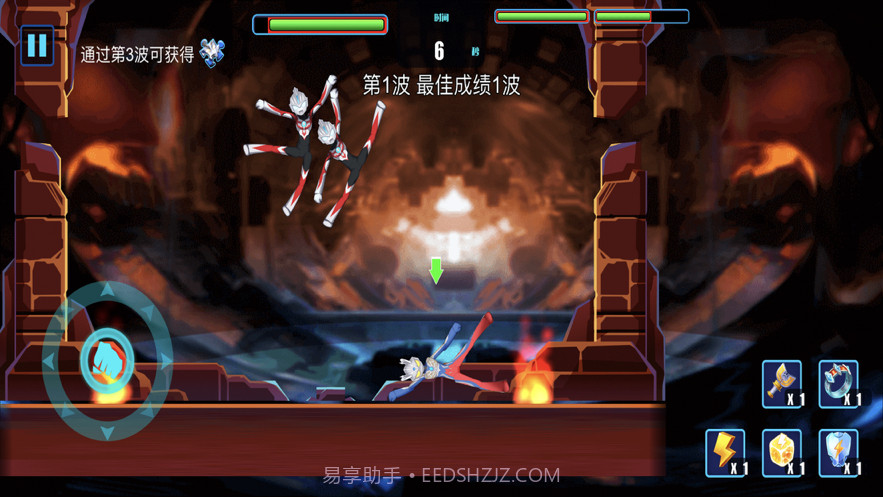 奥特曼之热血格斗完美版截图4