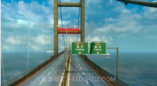 遨游中国带语音导航截图3