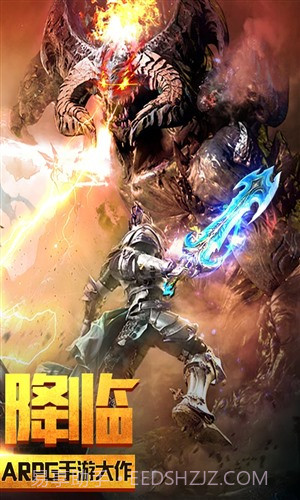 天堂荣耀截图2 天堂荣耀截图2