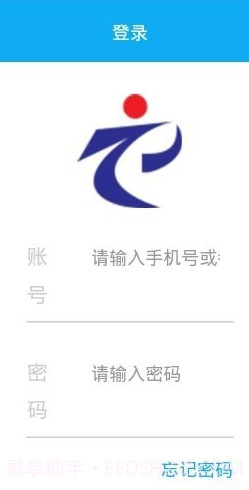 中国中原人才网截图1 中国中原人才网截图1