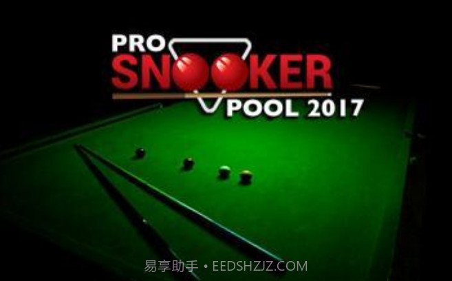 Pro Snooker Pool 2017截图1