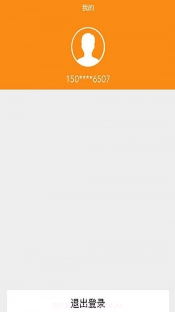 F6智数截图3 F6智数截图3