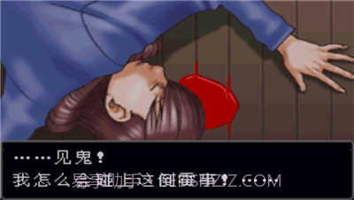 逆转裁判1截图3