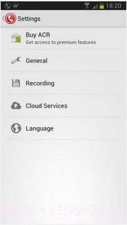 ACR电话录音机截图3