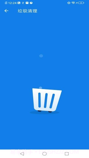 超级清理卫士截图2