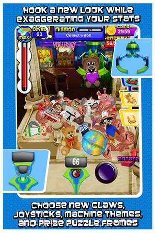 抓玩具截图5 抓玩具截图5