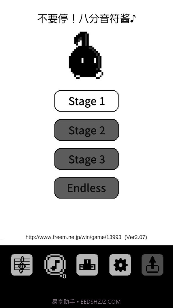 八分音符酱官方版截图1