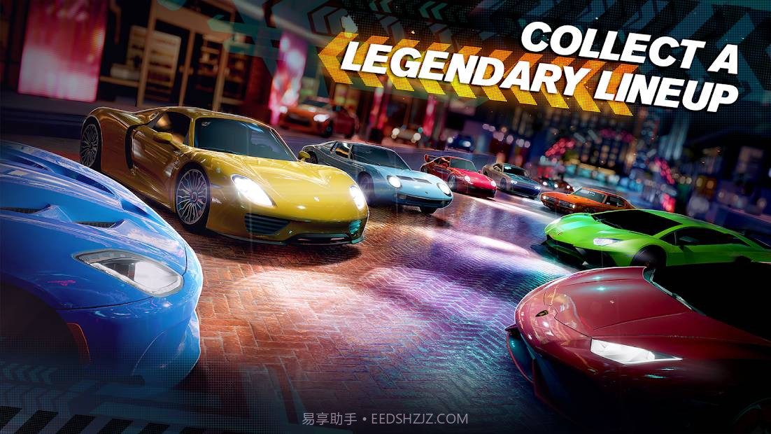 极限竞速街头赛游戏截图1