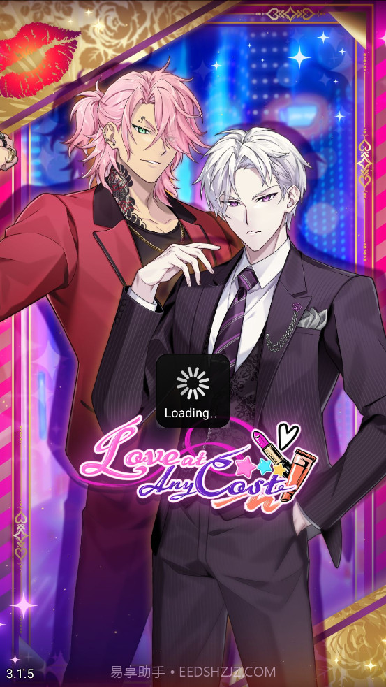 不惜任何代价的爱截图3 不惜任何代价的爱截图3
