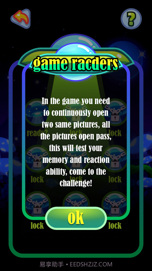 Globlins截图3 Globlins截图3