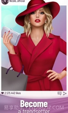 口袋造型师（Pocket Styler）截图3