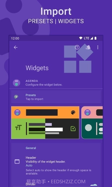Palettes主题管理器截图4 Palettes主题管理器截图4