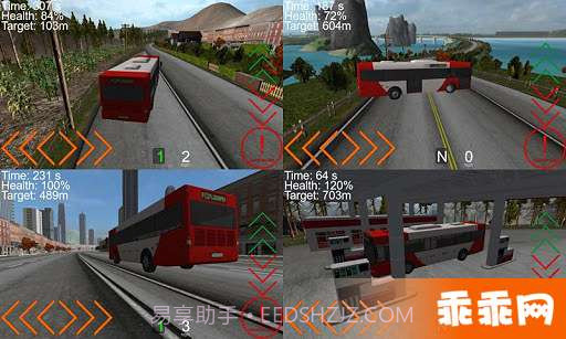 专职司机 精简版截图2