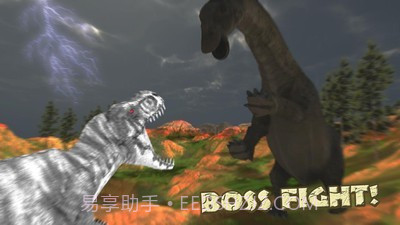 饥饿霸王龙横行恐龙岛截图3 饥饿霸王龙横行恐龙岛截图3