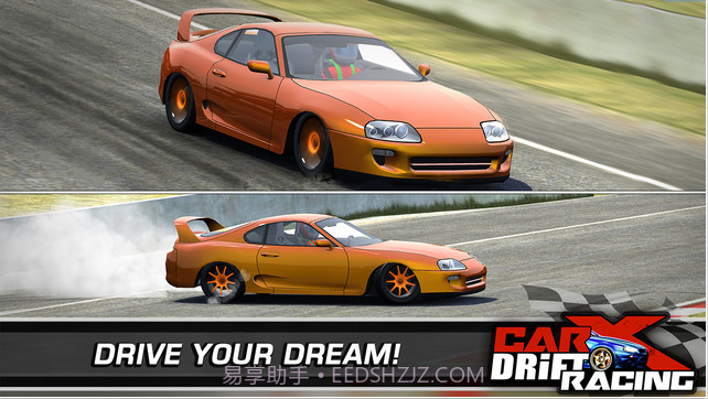 汽车漂移截图3 汽车漂移截图3