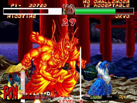 侍魂2截图4 侍魂2截图4