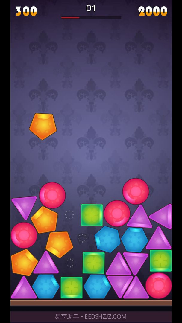 彩虹串串乐截图2