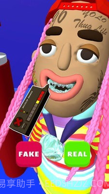 盗贼高手截图1 盗贼高手截图1