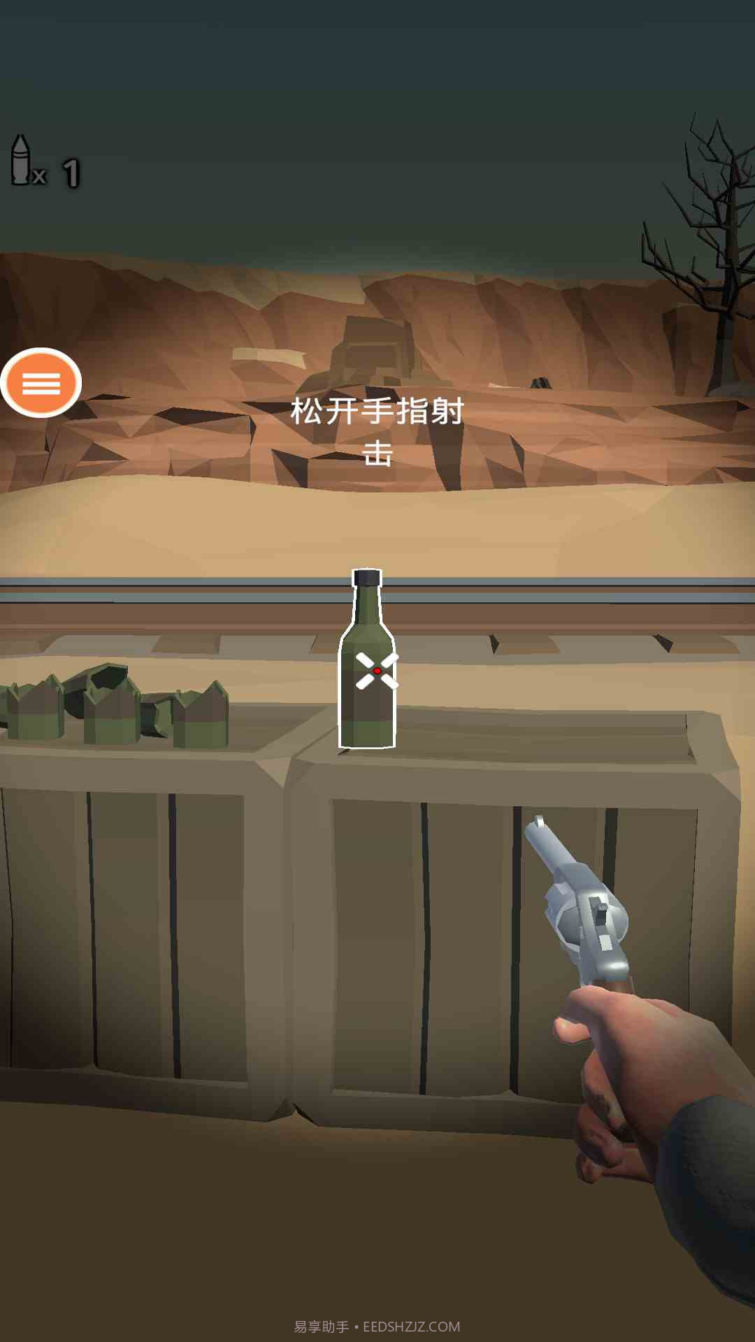 荒野乱斗模拟器截图2 荒野乱斗模拟器截图2