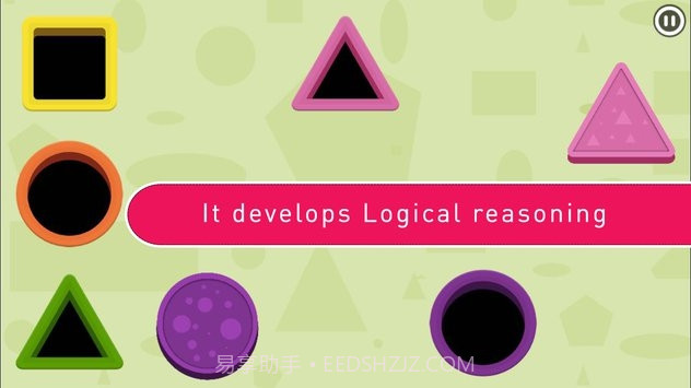 Smart Baby Shapes截图1 Smart Baby Shapes截图1