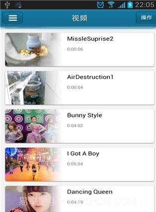 快播不升级版截图2 快播不升级版截图2