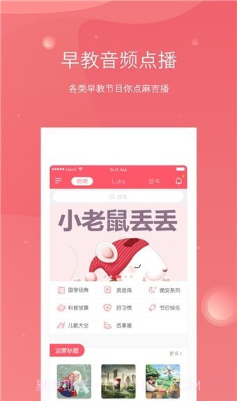 小麻吉机器人截图1 小麻吉机器人截图1