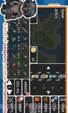 无限技能勇者截图6