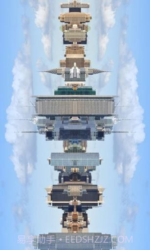 特效相机 FxCamera截图5