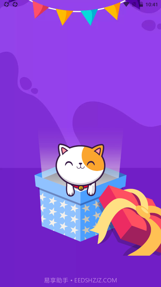 闪萌桌面宠物截图2