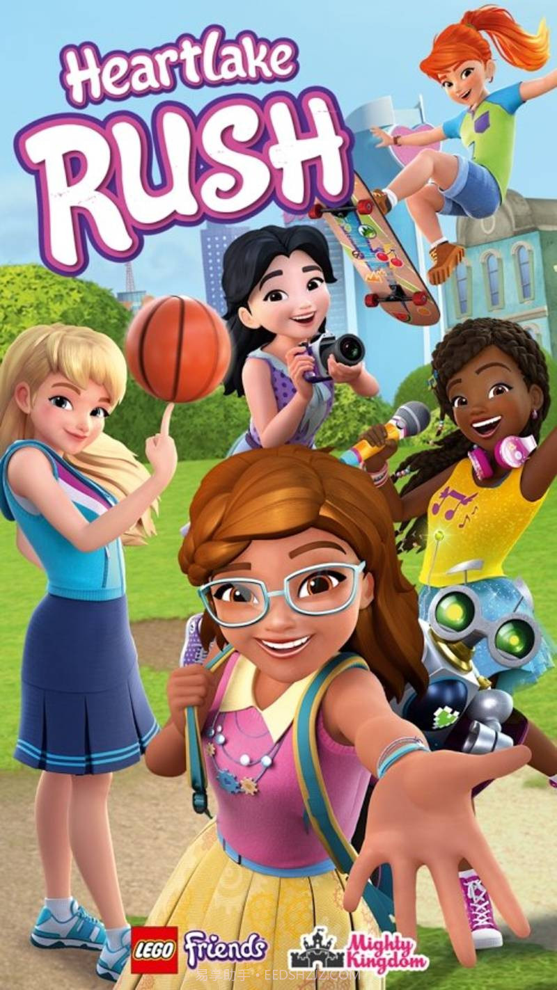 乐高好朋友心湖城跑酷截图1