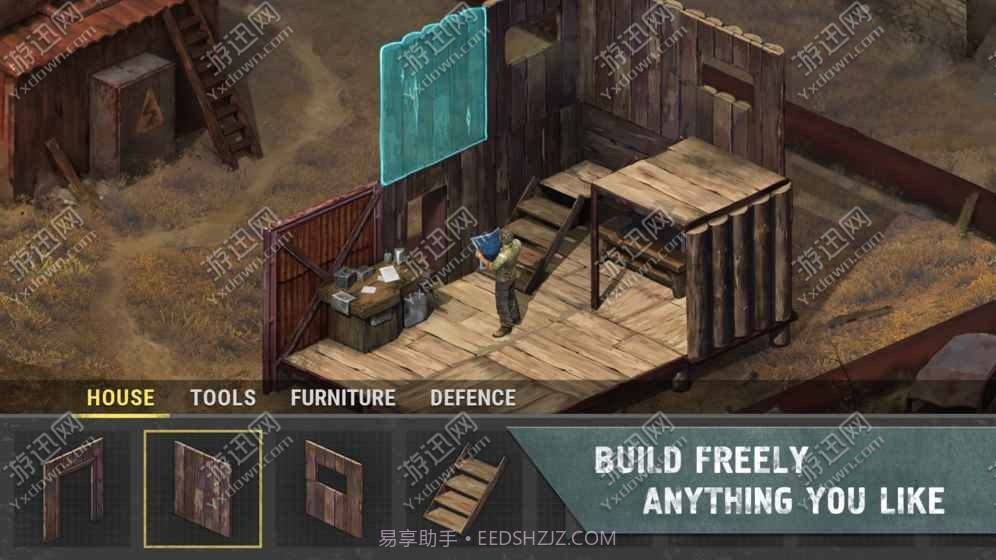 地球终末之日1.4.6截图1