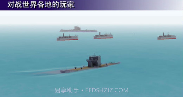 战舰打造（无限水晶）修改版截图3