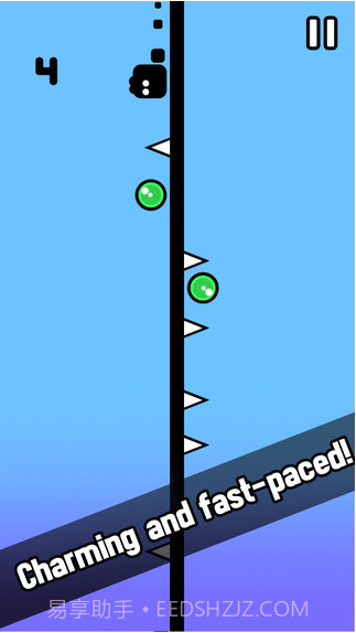 一路到底截图1 一路到底截图1