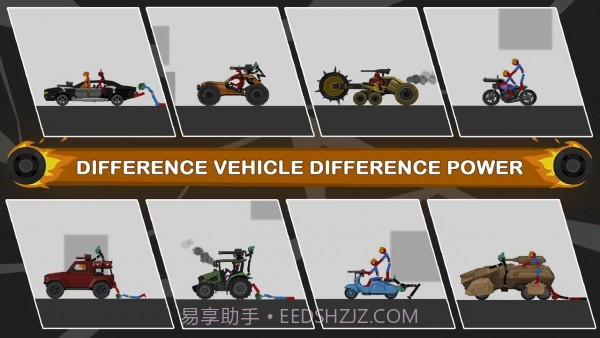 火柴人冲撞毁灭2截图3