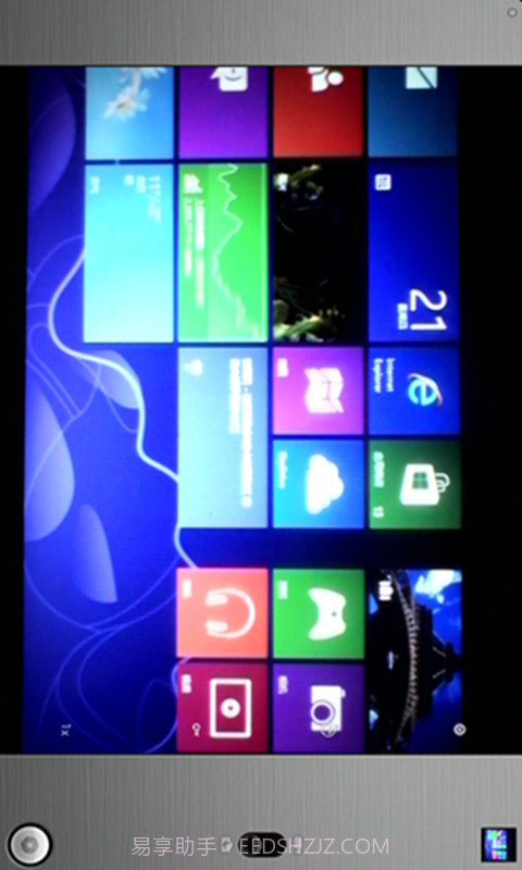 专业多功能相机截图1 专业多功能相机截图1